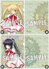 Rewrite - 2 Clear File Set