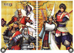 Samurai Warriors 3 - A5 Ring Notebook: Yukimura & Kanetsugu
