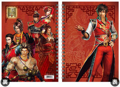 Dynasty Warriors 7 - A5 Ring Notebook: Go