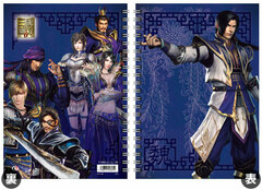 Dynasty Warriors 7 - A5 Ring Notebook: Gi