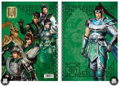 Dynasty Warriors 7 - A5 Ring Notebook: Shoku