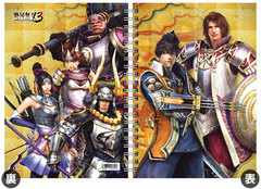 Samurai Warriors 3 - A5 Ring Notebook: Muneshige & Motonari