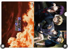 Dusk Maiden of Amnesia - Clear File: Club Room