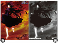 Dusk Maiden of Amnesia - Pencil Board: Dusk