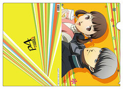 TV Anime Persona 4 - Clear File I