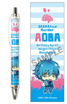 DRAMAtical Murder - Ballpoint Pen 1: Aoba
