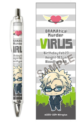 DRAMAtical Murder - Ballpoint Pen 6: Virus