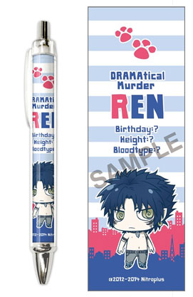 DRAMAtical Murder - Ballpoint Pen 8: Ren