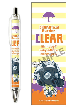 DRAMAtical Murder - Ballpoint Pen 5: Clear