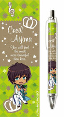 Uta no Prince-sama Maji LOVE 2000% - Ballpoint Pen Part.7 Cecil Aijima