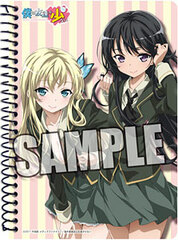 TV Anime Haganai - A6 Ring Notebook: Yozora & Sena