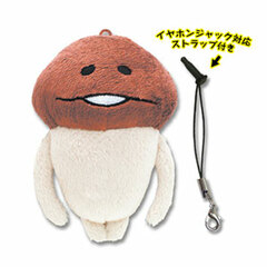 Touch Detective Mushroom Garden - Nff nff Funghi Plush: Funghi