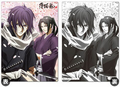 TV Anime Hakuouki - Pencil Board B