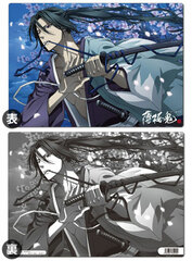 TV Anime Hakuouki - Pencil Board D