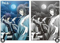 TV Anime Hakuouki - Pencil Board A