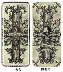Tinplate Pencil Case - Cross of Niflheimr