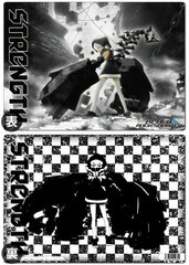 TV Anime Black Rock Shooter - Pencil Board: Strength