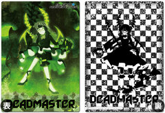 TV Anime Black Rock Shooter - Pencil Board: Dead Master