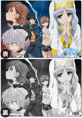 Toaru Majutsu no Index II - Pencil Board D