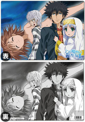 Toaru Majutsu no Index II - Pencil Board C