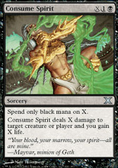 Consume Spirit - Foil