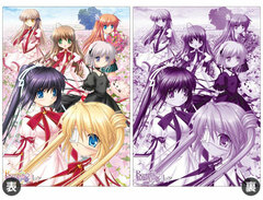 Rewrite - Pencil Board: Hervest Festa!