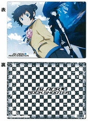 TV Anime Black Rock Shooter - Pencil Board A