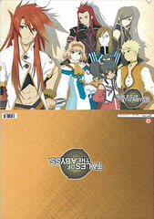 Tales of the Abyss - Clear File B