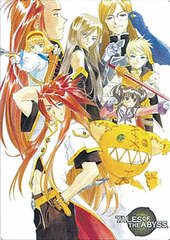 Tales of the Abyss - Pencil Board A