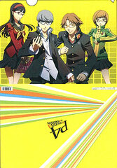 TV Anime Persona 4 - Clear File F