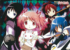 Puella Magi Madoka Magica - Pencil Board F