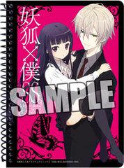 TV Anime Inu x Boku SS - A6 Ring Notebook