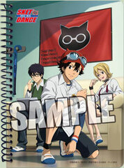 TV Anime Fate/Zero - A6 Ring Notebook