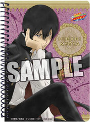 TV Anime Reborn! - A6 Ring Notebook: Hibari Ver.3