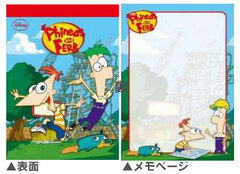 Phineas and Ferb - A6 Memo