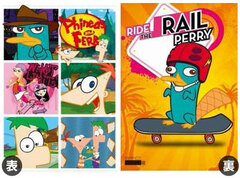 Phineas and Ferb - Clear File (IG-732)