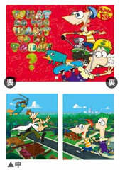 Phineas and Ferb - W Pocket Clear File (IG-733)