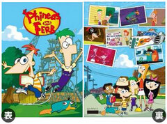 Phineas and Ferb - Clear File (IG-731)