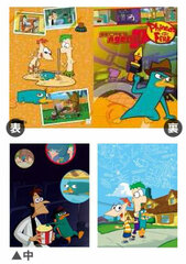 Phineas and Ferb - W Pocket Clear File (IG-734)