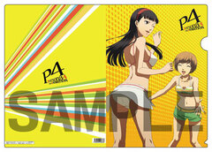 TV Anime Persona 4 - Clear File A