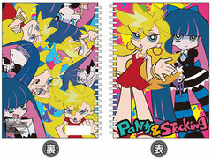 Panty & Stocking with Garterbelt - Panty and Stocking Ring Notebook
