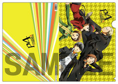 TV Anime Persona 4 - Clear File D