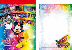 Walt Disney 110th Birthday Anniversary - A6 Memo D