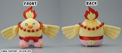MofuKyun Plush - Miyako: Shikigami 3go