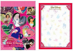 Walt Disney 110th Birthday Anniversary - A6 Memo  B