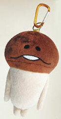 Touch Detective Mushroom Garden - Plush Pouch