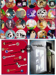 Walt Disney 110th Birthday Anniversary - W Pocket Clear File A