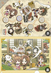 Mini Chara Samurai Warriors - Saijiki Clear File: Troubled Time Arc/ Kanto Region's Fun New Year
