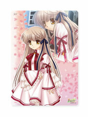 Rewrite - Clear Pencil Board C: Akane Senri