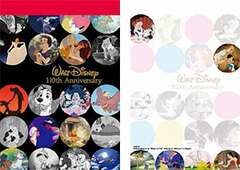 Walt Disney 110th Birthday Anniversary - A6 Memo A